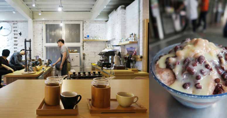 2016.04.23 台南 再。斗侍＆劉家楊桃湯