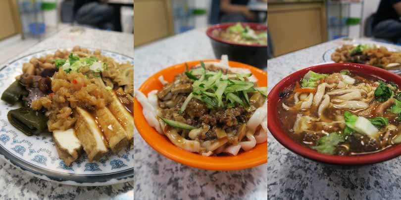 2016.05.10 南村小吃店