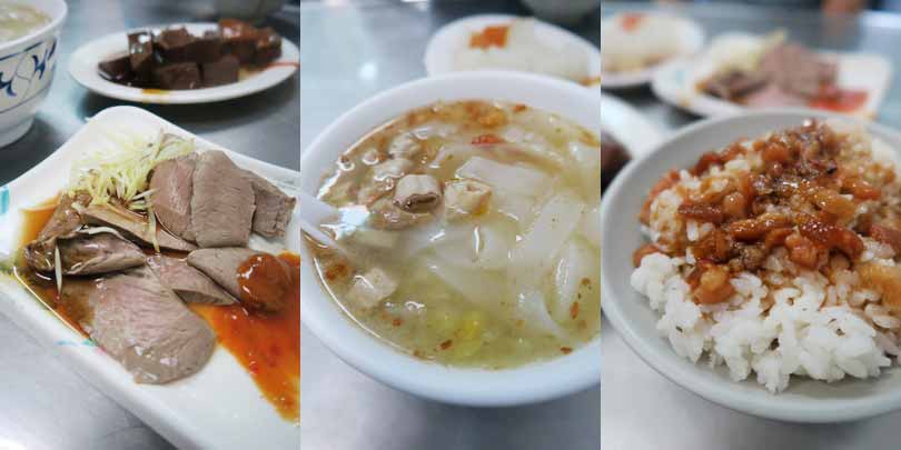 2016.06.07 基隆 來來粿仔湯