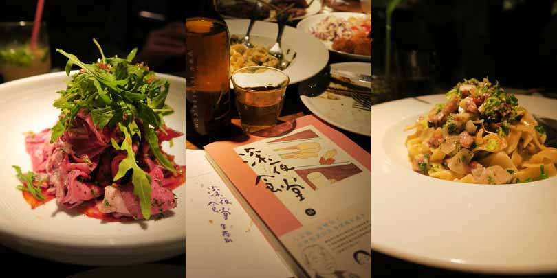 2016.06.20 《深夜食堂》午夜常客趴（貓下去小酒館）