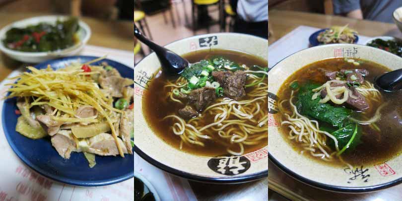 2016.07.07 基隆 旺龍館