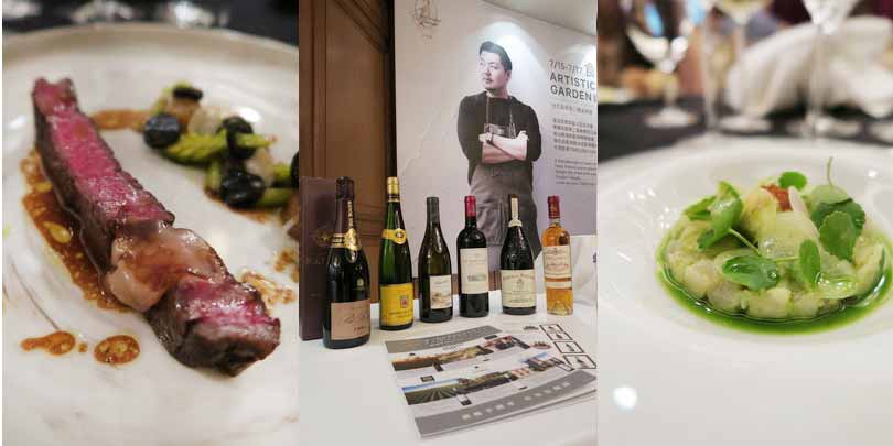 2016.07.14 高田裕介之「食藝花園 • 米其林星光盛宴」媒體餐會(來來安東廳)