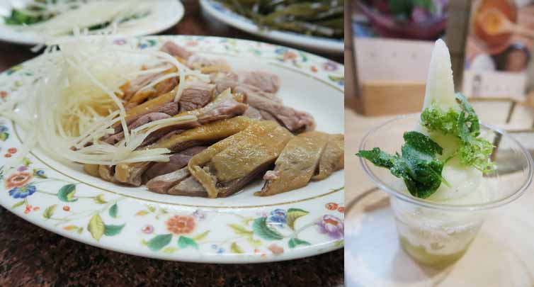 2016.08.09 剝骨鵝肉喜來登小吃店＆小涼院霜淇淋專門店