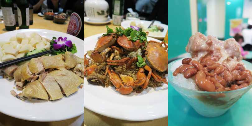 2016.09.20 府岸台菜海產城＆芋頭大王