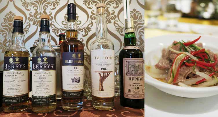 2016.10.28 Berry Bros. & Rudd 品酒餐會(吉品海鮮餐廳)