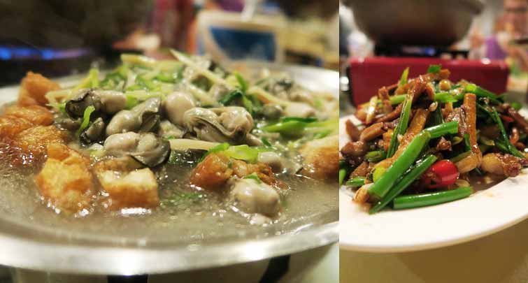 2016.10.30 金山客家小館