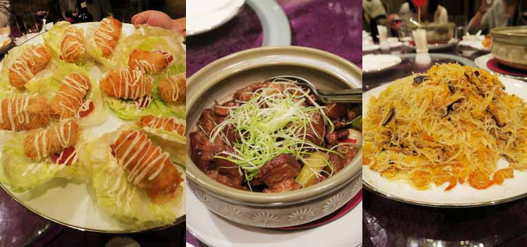 2017.01.10 美福大飯店「米香」台菜餐廳（尾牙宴）