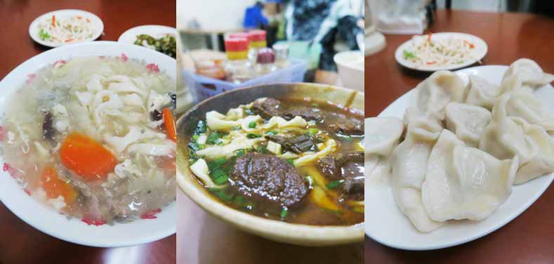 2017.01.25  基隆小山東手擀