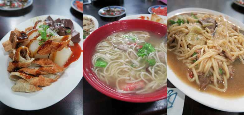 2017.02.09 基隆 林家炒麵