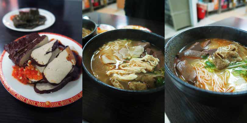 2017.02.22 基隆 一碗飄香川味酸辣粉