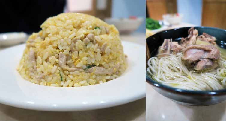 2017.02.27 京鼎樓