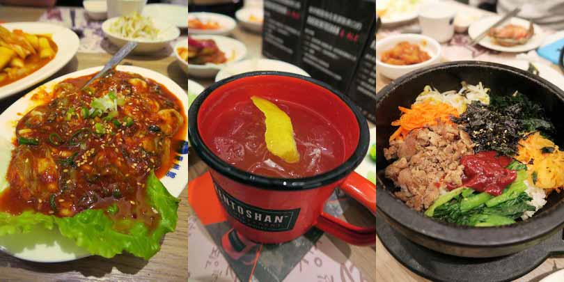 2017.03.24 Beam Suntory 春酒宴（慶州館）