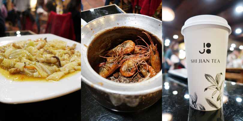 2017.04.03 百家班（基隆路店）＆ 十間茶屋