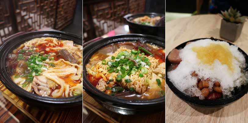 2017.05.02 阿二麻辣食堂（大安店）＆秘方雪人兄弟