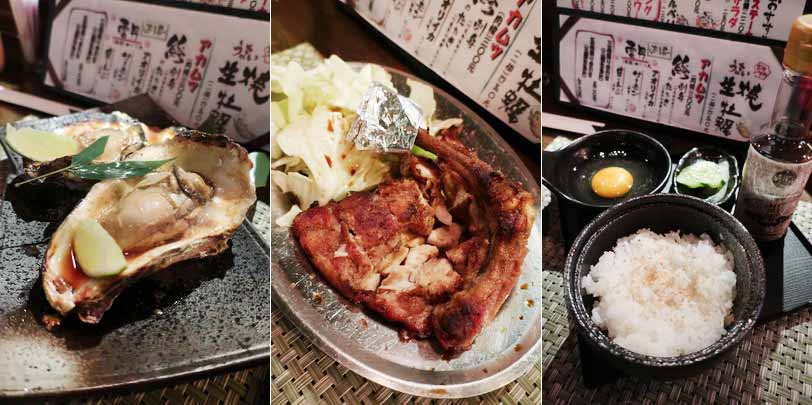 2017.07.30 時時爐端燒