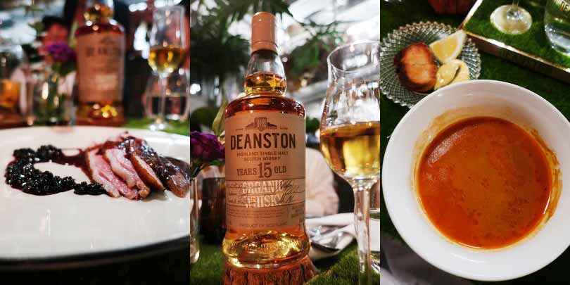 2017.08.02 Deanston 有機15年單一麥芽威士忌餐酒會