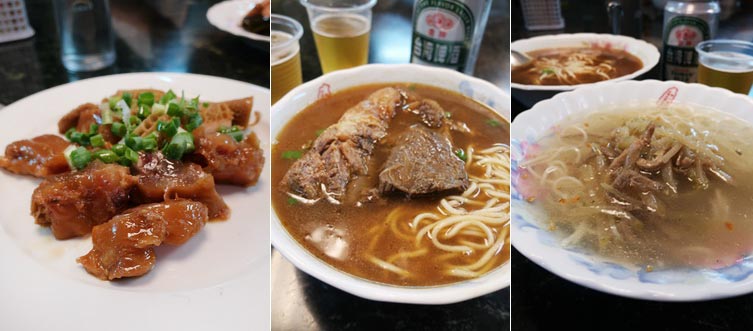 2017.08.27 台南 老鄧牛肉麵