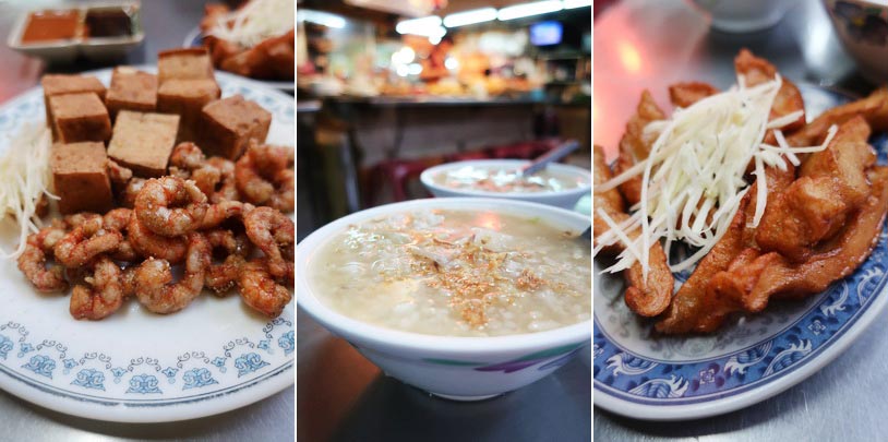 2017.09.01 基隆 金魚鹹粥