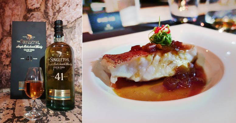2017.09.05 The Singleton 窖藏系列41年原酒品鑑晚宴