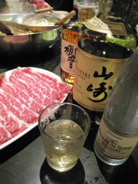 2009.02.17 Suntory Highball餐酒會（太和殿）