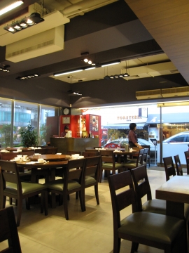 2009.05.26 四川吳抄手（鴛鴦鍋）