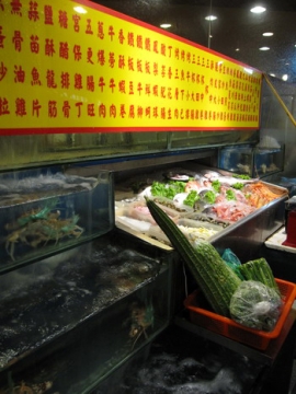 2009.06.02 龜山島現撈海鮮