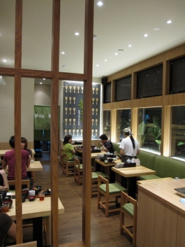 2009.06.16 茶丼趣(忠孝店)