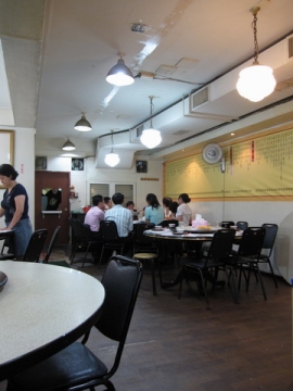 2009.08.28 新華港式菜館