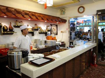 2009.09.30 雞家莊（長春店）