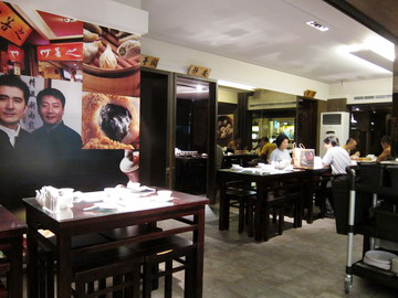 2010.08.05 何善之（大安店）