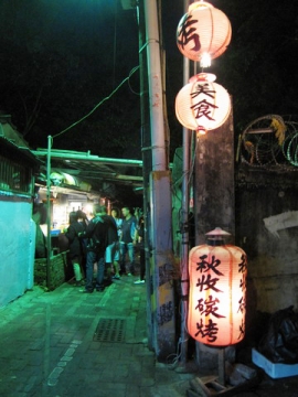 2010.11.21 台南 秋收碳烤