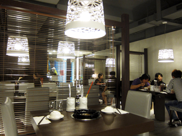 2011.04.03 史記精緻鴛鴦鍋