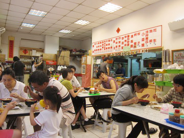 2011.06.04 南村小吃店（小凱悅）