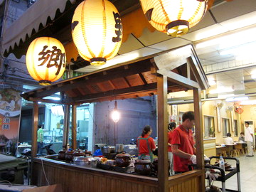 2010.10.23 台南 鄉野炭燒羊肉爐