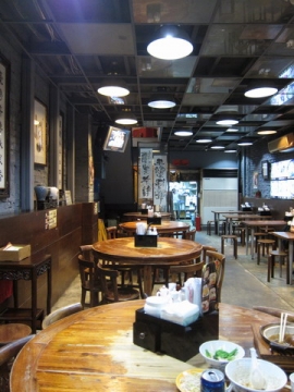 2011.09.13 重慶抄手麵食