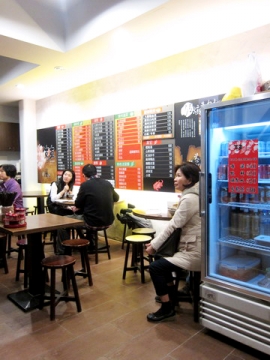 2012.02.21 台記東東傳統麵食