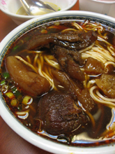 我們的,台灣牛肉麵