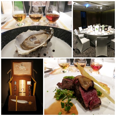 2012.08.21 布納哈本40年珍釀限量款發表晚宴