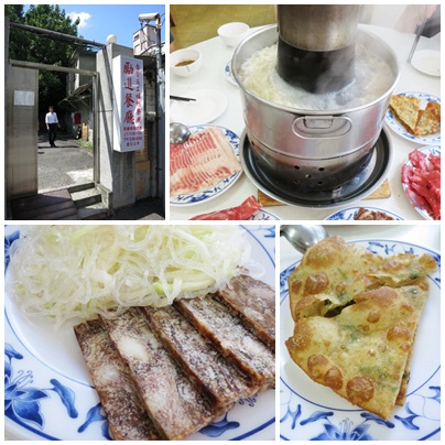 2012.10.05 台電勵進餐廳