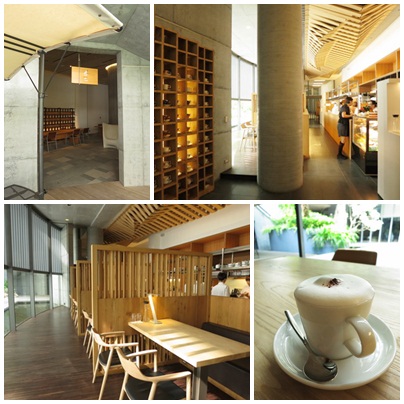 2012.10.15 台南 虫二咖啡