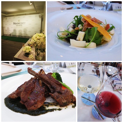 2012.11.20 紐西蘭Brancott Estate品酒餐宴(Galerie Bistro)