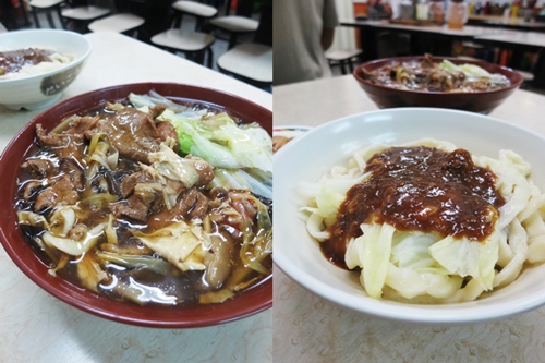 2013.05.14 王家麵館