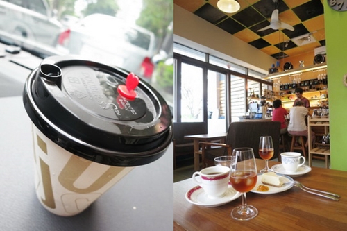 2013.08.02∼03 台中 Retro／mojocoffee＆胡同 飲集聚場＆豐原 咖啡葉