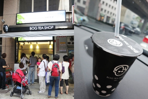2013.08.10 波哥茶飲(台北店)
