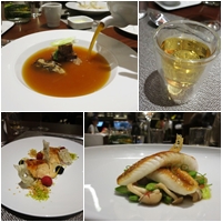 2013.08.14 誠品松菸店：the first新概念茶席料理