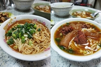 2013.09.25 林記牛肉麵