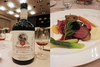 2013.10.24 蘇格蘭布納哈本21年波特桶二次陳釀單一麥芽威士忌餐酒會（君悅君寓）