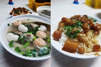 2013.11.17 台南 永記虱目魚丸