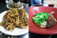 2013.11.30 兄弟麵館