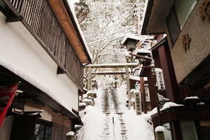 覆雪如畫．旅邸 諧暢樓（上）